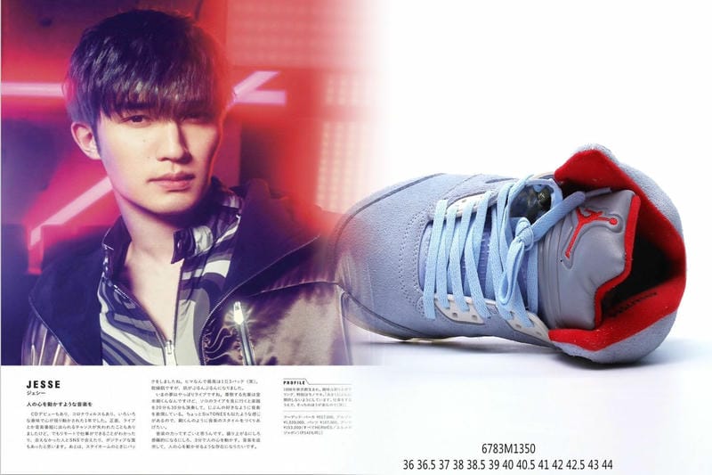 ナイキ スニーカー 青白