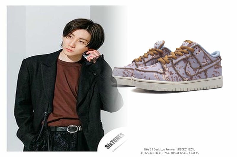 ナイキ スニーカー 中学生