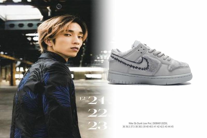 ナイキ ダンク スニーカー