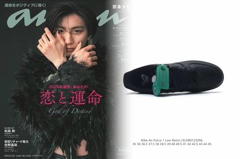 厚底 スニーカー nike