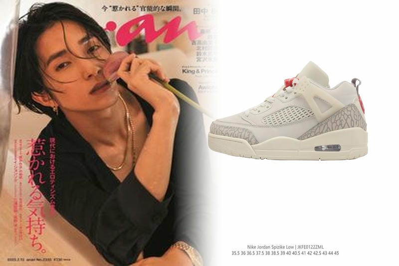 ナイキ お 揃い スニーカー