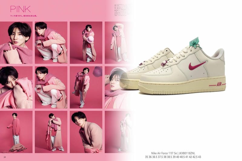 nike ジョーダン ピンク