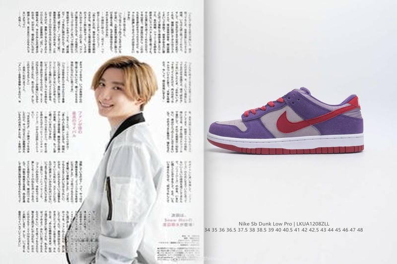 ナイキエア ズーム ペガサス