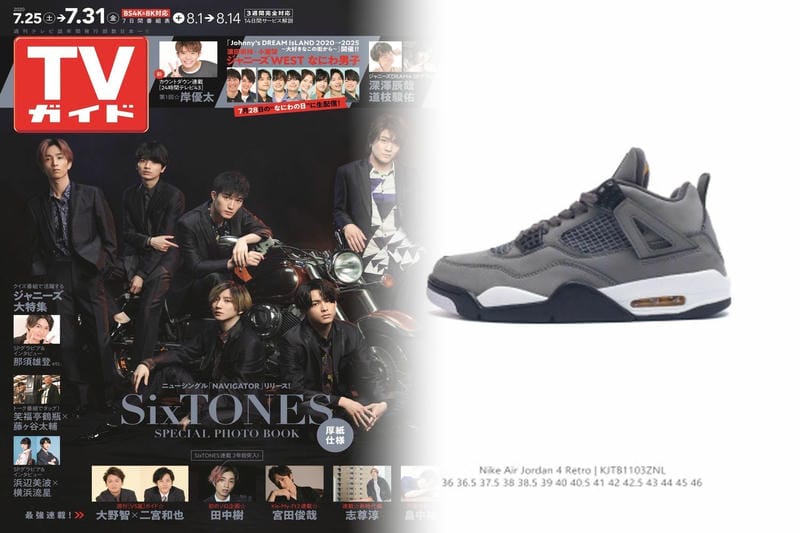 ビジネス スニーカー ナイキ