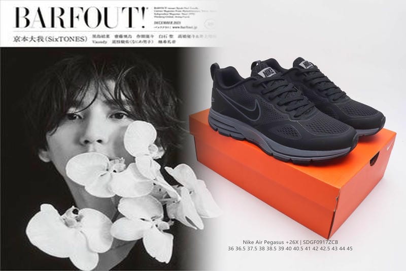 ナイキ エア マックス ピンク