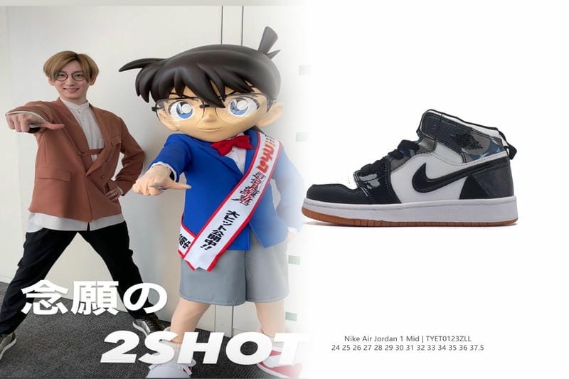 ナイキ ステューシー スニーカー