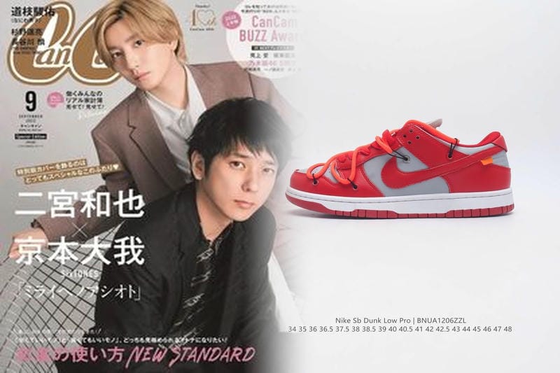 マジック テープ スニーカー ナイキ