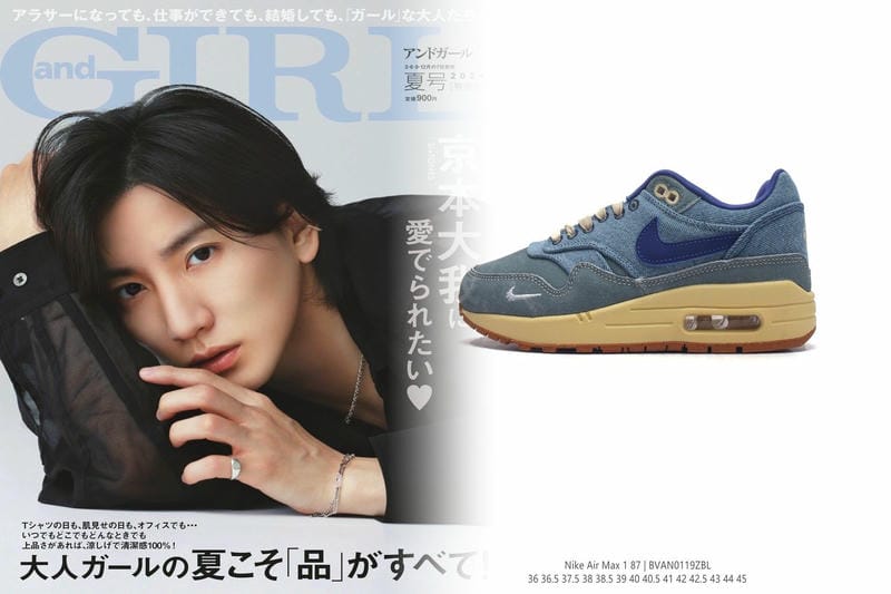 nike ゴアテック ス スニーカー