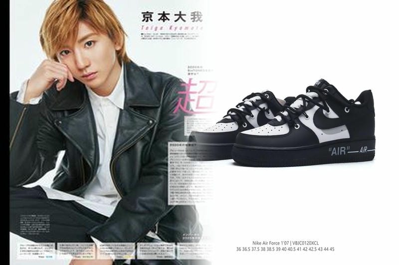nike スニーカー エア フォース