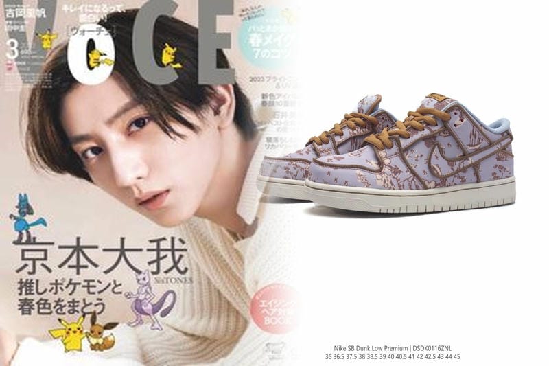 Nike Air Max 90：90年代经典永恒，男女皆宜的百搭运动鞋！