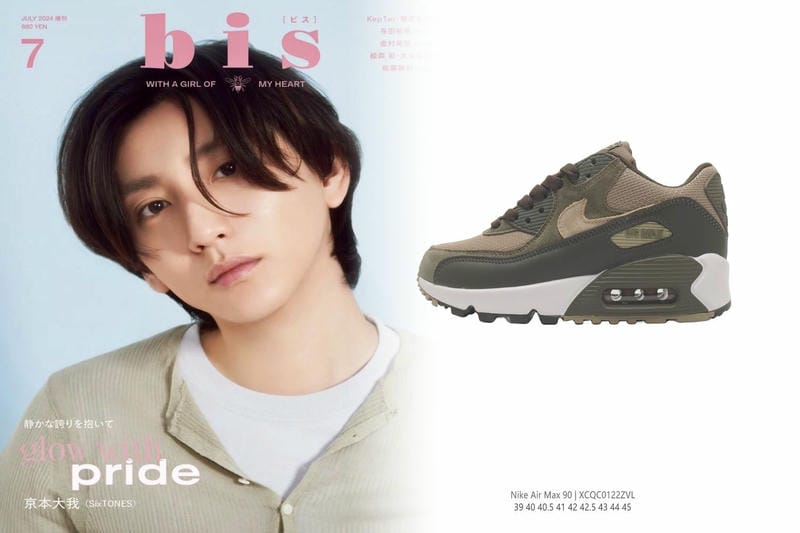 ナイキ スニーカー レディース 黒 おすすめ