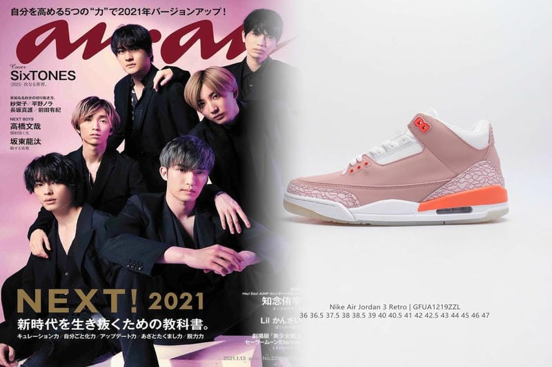 ゴアテック ス スニーカー レディース ナイキ