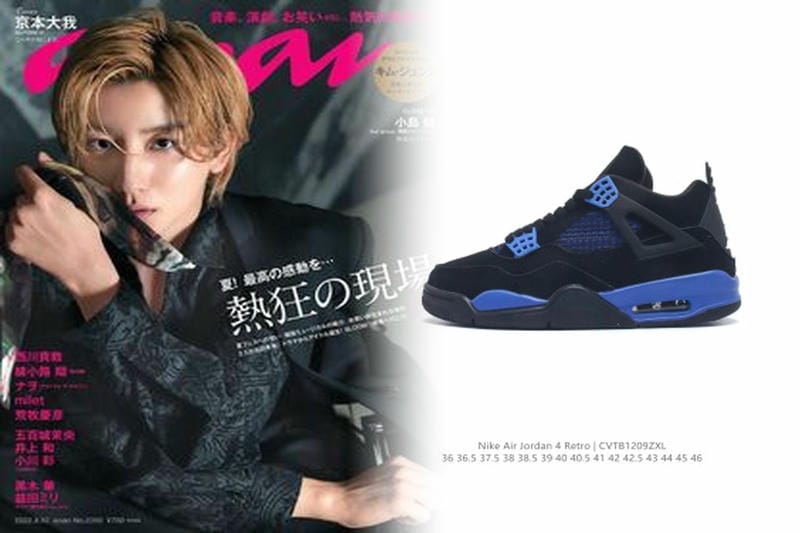 ナイキ スニーカー レディース エア マックス