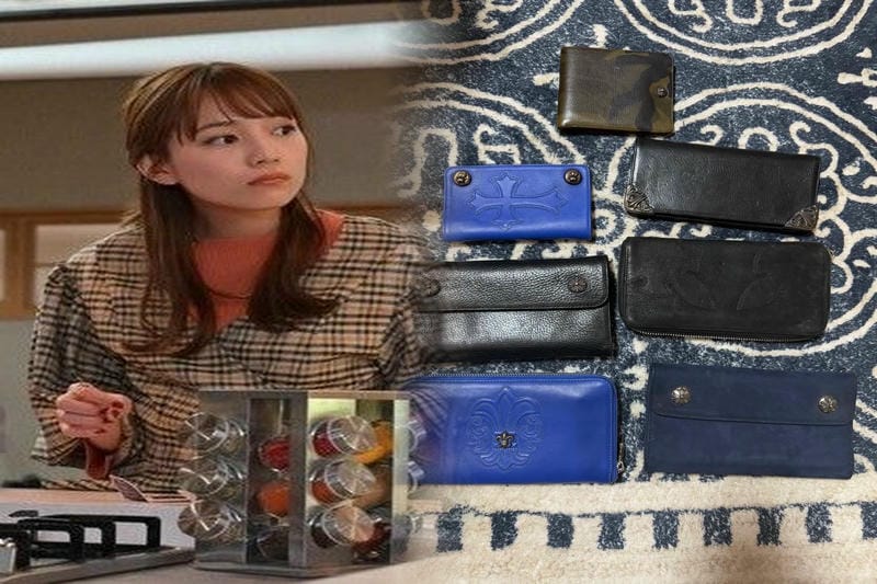 クロム ハーツ 財布 プレーン