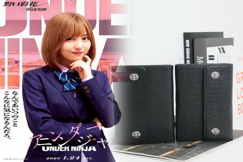 クロム ハーツ 財布 ウェーブ