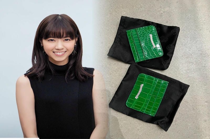 クロム ハーツ 財布 ピラミッド