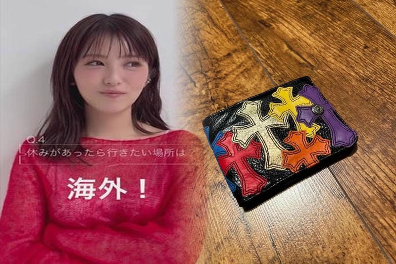 クロム ハーツ 財布 修理 正規 店