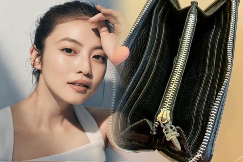 クロム ハーツ 財布 プレーン