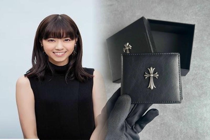 クロム ハーツ 財布 修理 料金