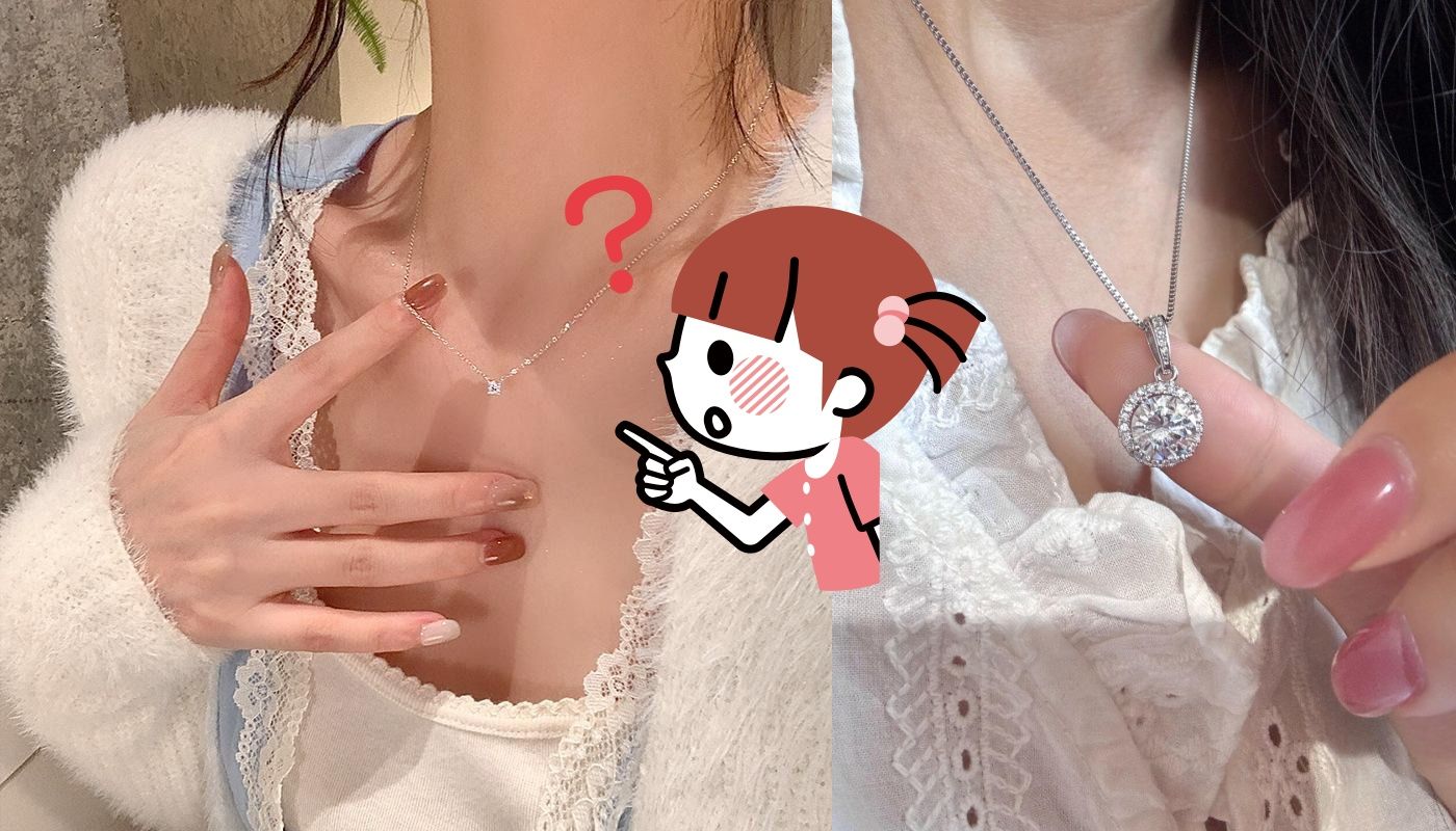 1. 一粒ダイヤネックレスは「一生もの」って本当？.jpg