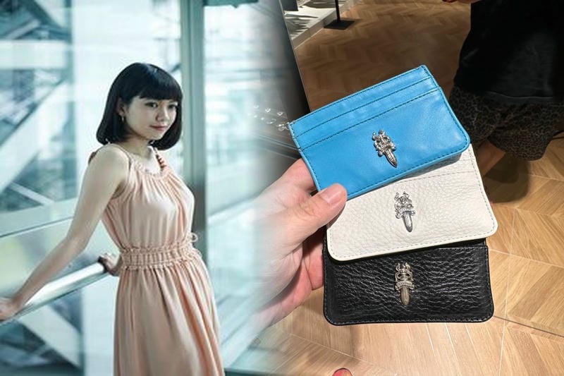 クロム ハーツ 財布 コピー 見分け 方