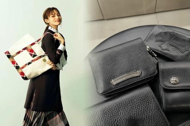 長 財布 メンズ クロム ハーツ