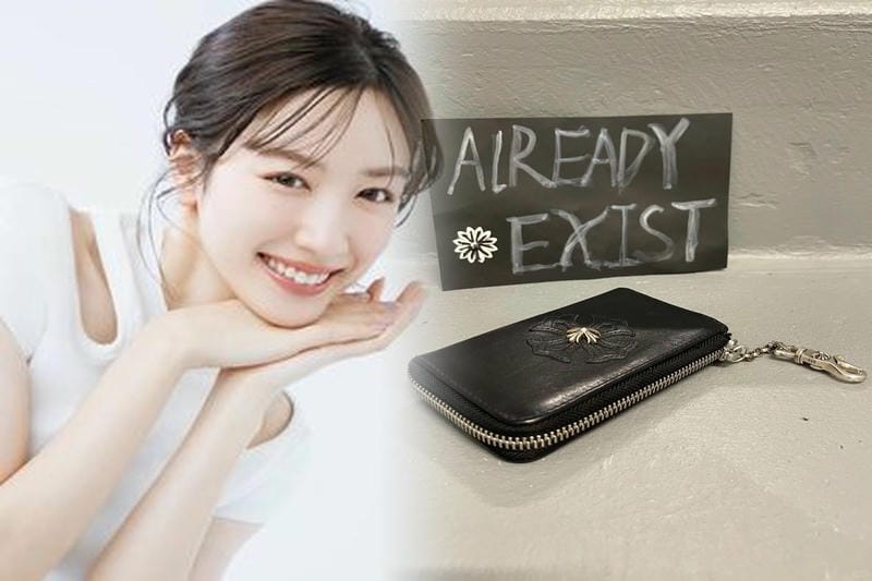 クロム ハーツ 財布 経年 変化