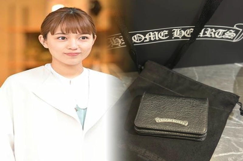 クロム ハーツ 財布 三 つ折り