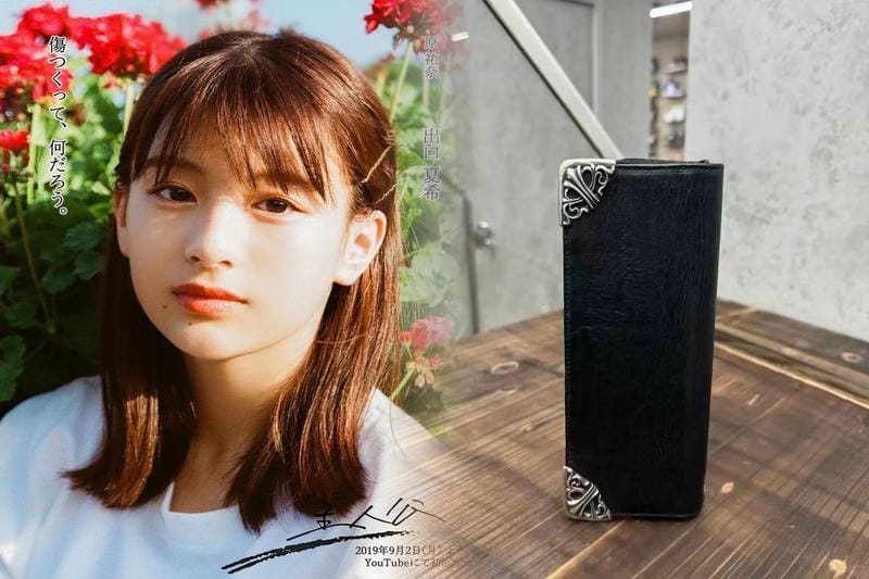 クロム ハーツ 二 つ折り 財布