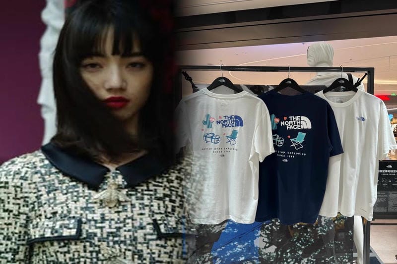 ノース フェイス バルトロ 抽選