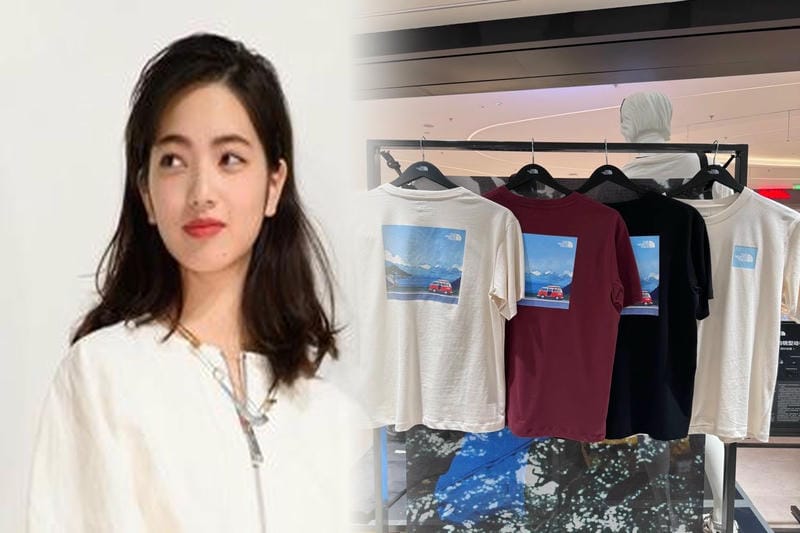 ノース フェイス nt31621