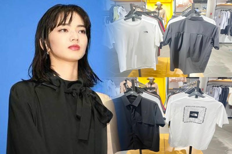 ノース フェイス nm71905