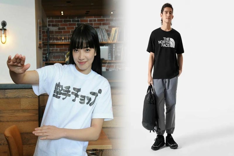 ノース フェイス 国内 正規 品