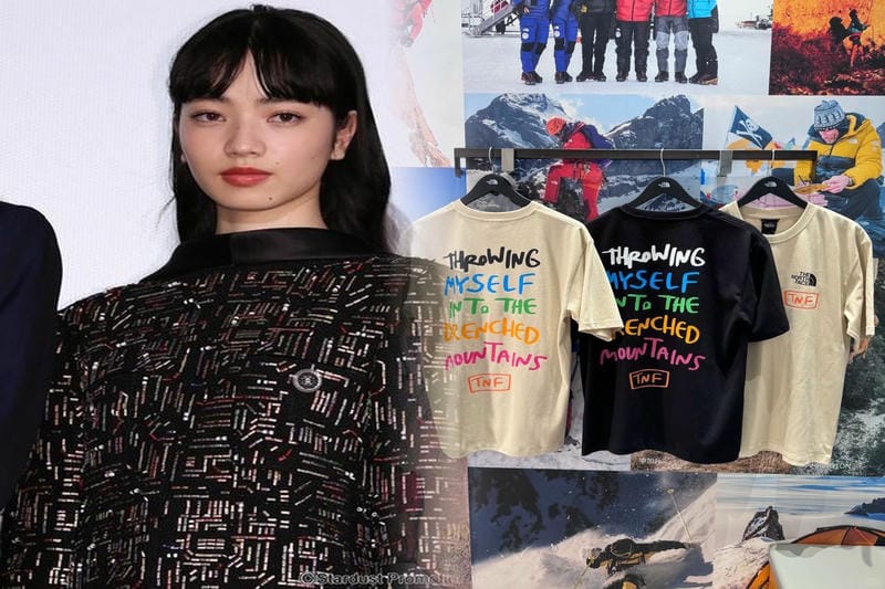 ノース フェイス np71209