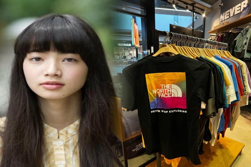 ノース フェイス 東京 直営 店