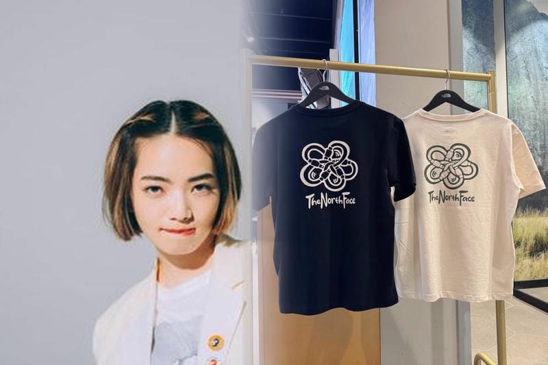 ノース フェイス 名古屋 松坂屋