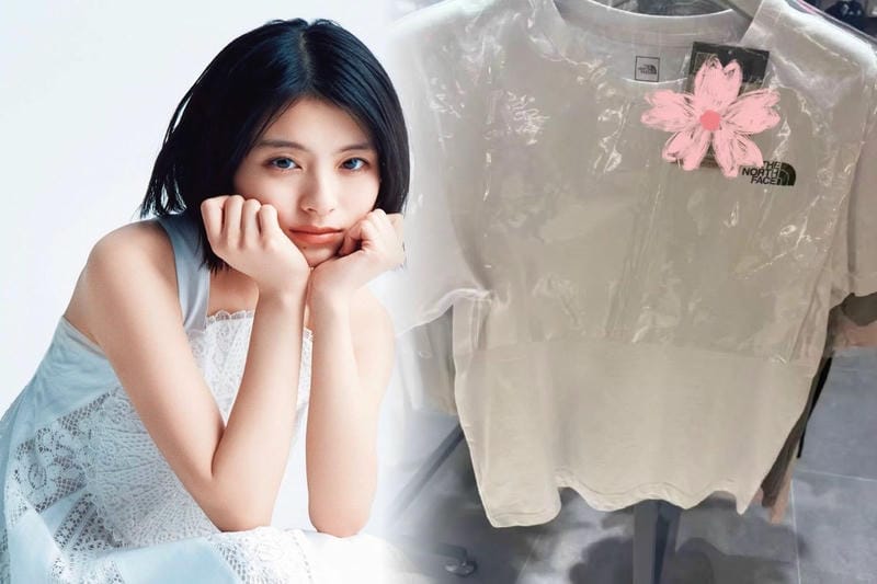 ノース フェイス バルトロ 店舗