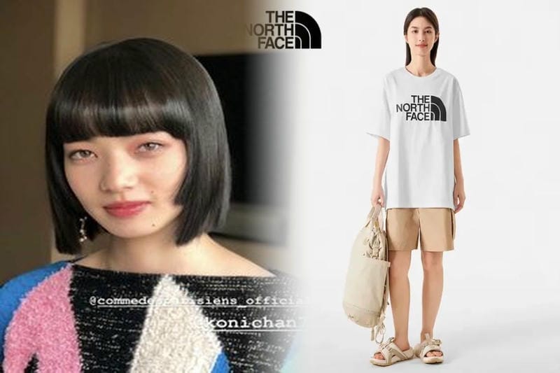 ノース フェイス 取扱 店 千葉