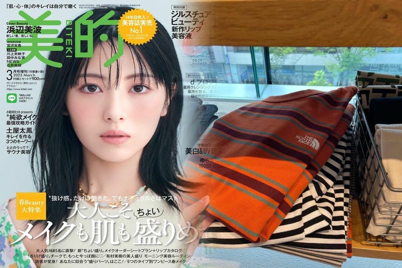 なんば マルイ ノース フェイス