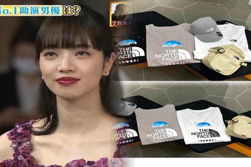 石垣 島 ノース フェイス 限定