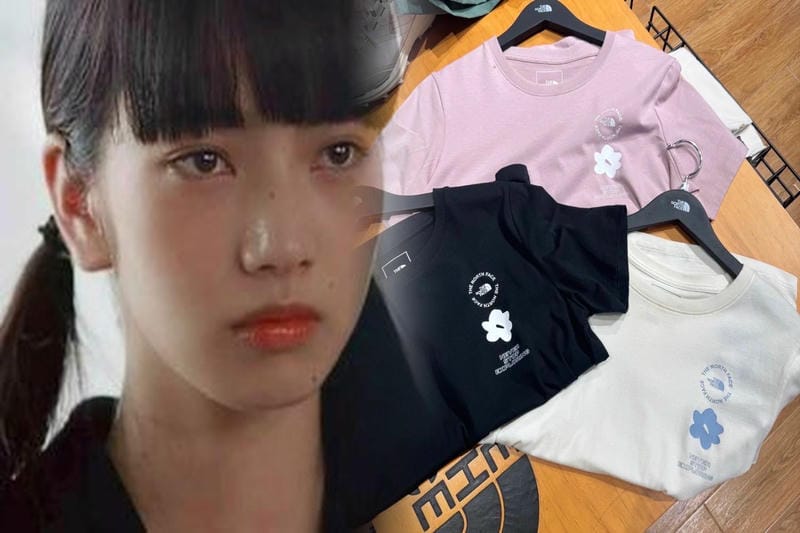 ファンビ 寺内 ノース フェイス