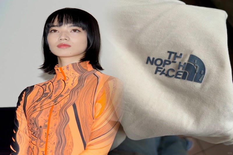 ノース フェイス たま プラーザ