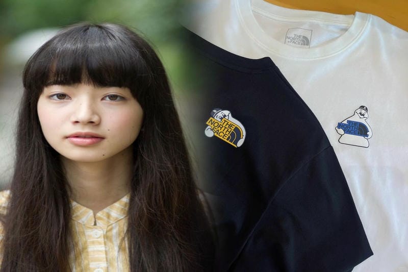ノース フェイス 高校生 ダサい