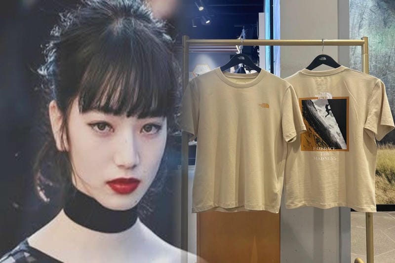 ビームス ボーイ ノース フェイス