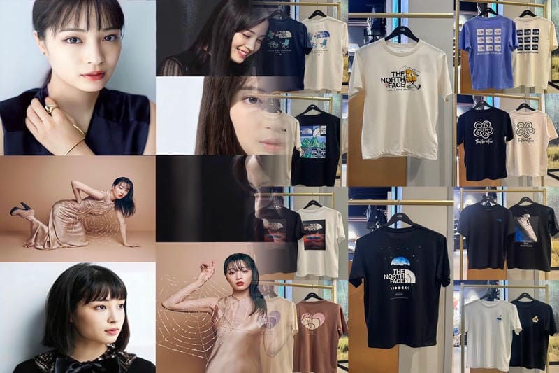 ビブラム ソール ノース フェイス