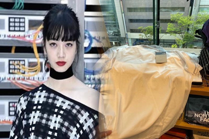 ハイドロ シール ノース フェイス