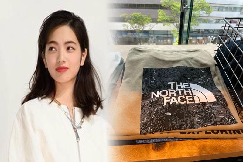 ノース フェイス ルミナス ピンク