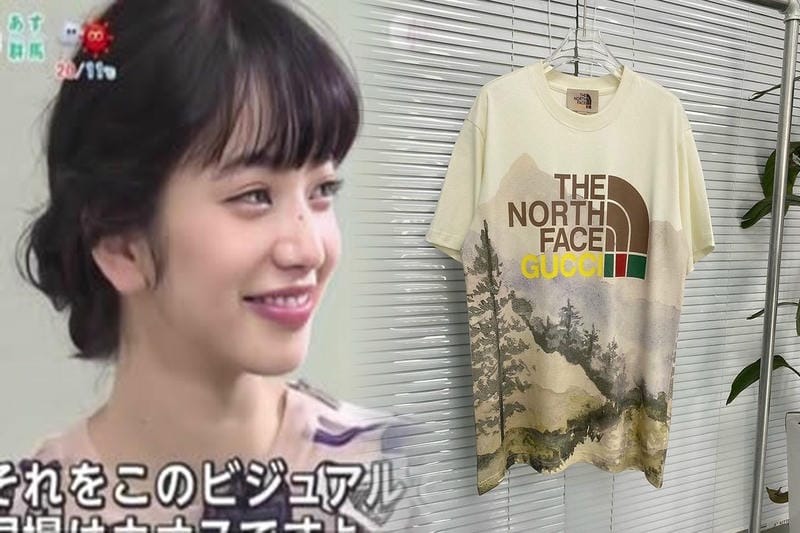 ノース フェイス ライセンス 生産