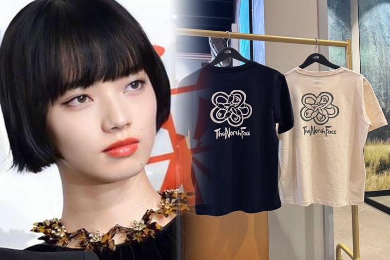 ノース フェイス ファスナー 偽物