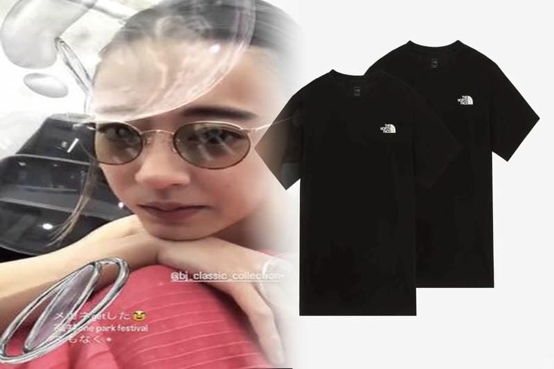 ノース フェイス トラベル ツール